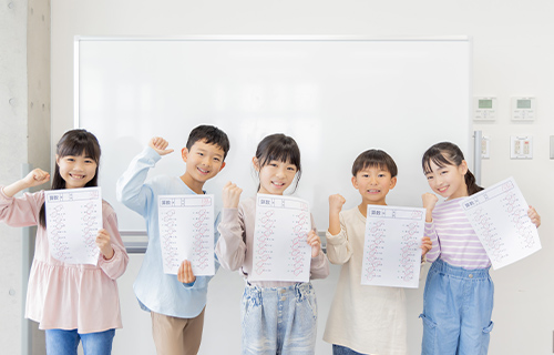 集団と個別の”いいとこどり”指導